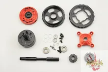 AREA RC parts 2 Speed System Helical Gear For BAJA 5B 5T 5SC