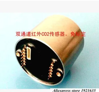 

The micro dual channel infrared CO2 sensor SC74, uses imported infrared probe non demarcation.