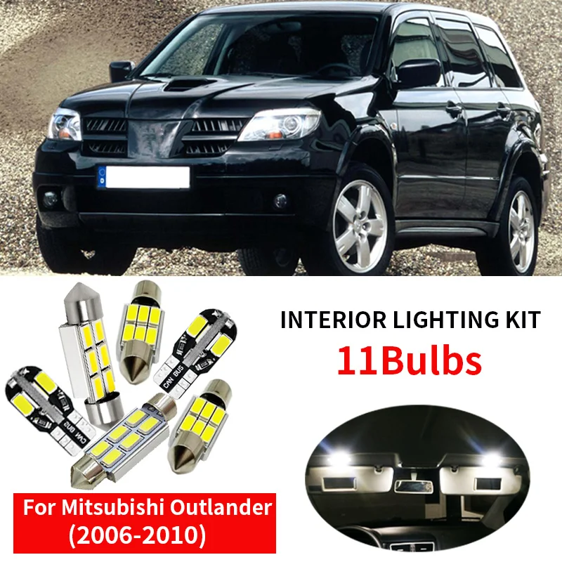 11 шт. автомобильные светильник для Mitsubishi Outlander 2006 2010|Сигнальная лампа| |