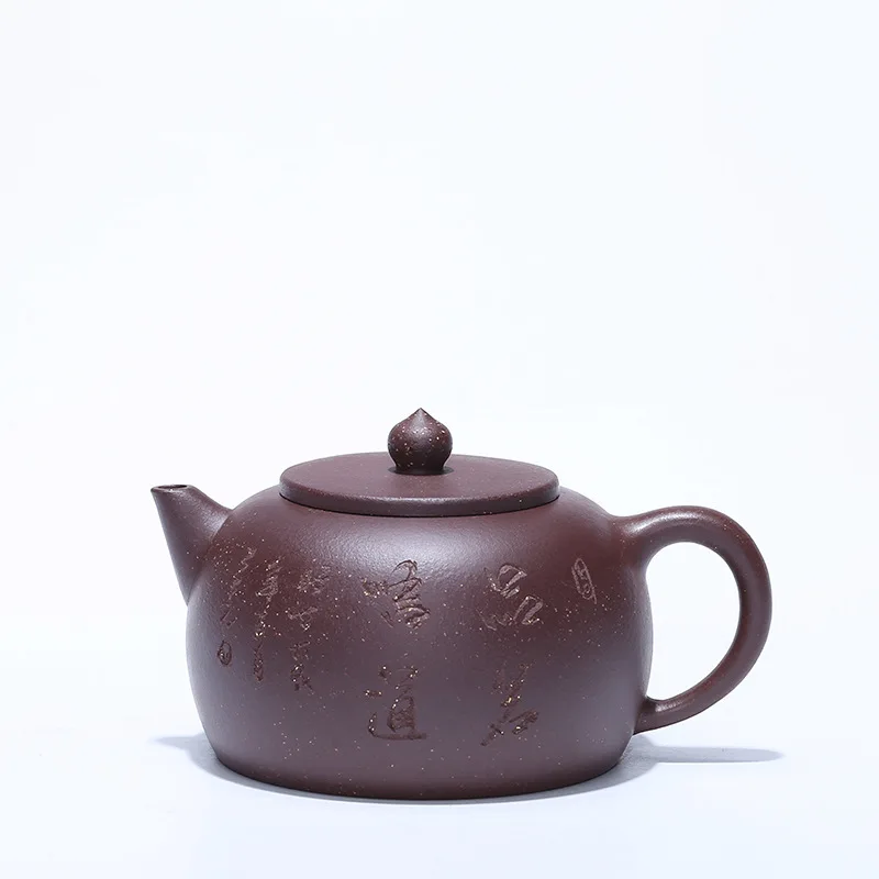 

Ink For Of Seals Enlightenment Kettle Infusion Of Tea Preserve One's Health Kettle Kungfu Online Teapot Tea Set Gift Wholesale