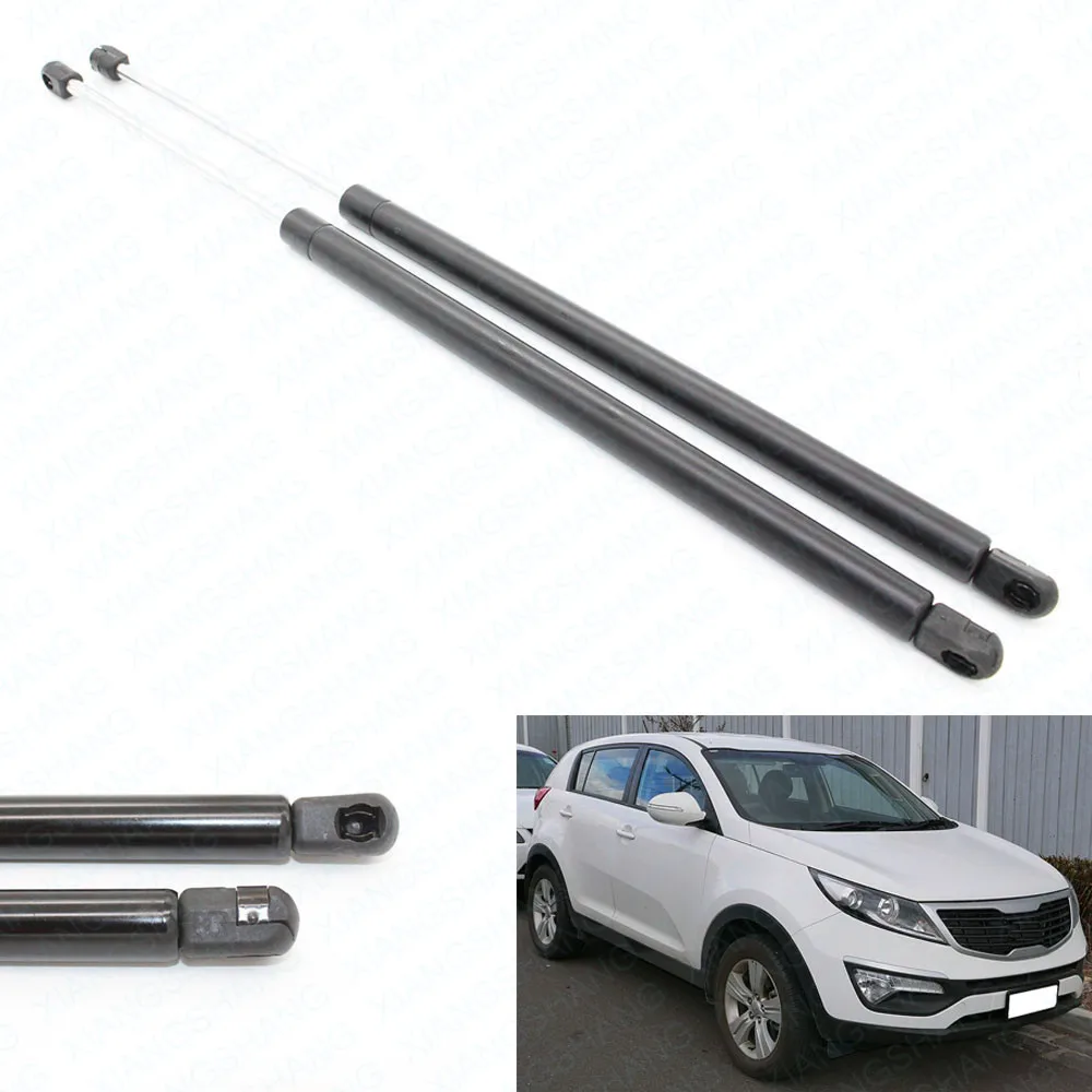 Set of 2 Tailgate Hatch Boot Gas Struts Lift Supports Shock Struts for