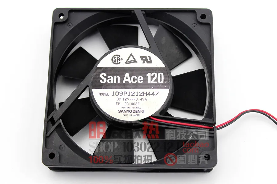 12025 12V 0.45A 12cm Chassis power amplifier cooling fan 109p1212h456