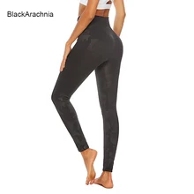 BlackArachnia камуфляжные трикотажные бесшовные штаны для йоги размера плюс S-XXXL спортивные штаны с высокой талией быстросохнущие леггинсы для спортзала