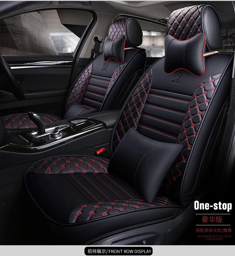 TO YOUR TASTE auto accessories leather car seat covers for KIA Cerato Forte Soul RIO KX3 KX5 KX7