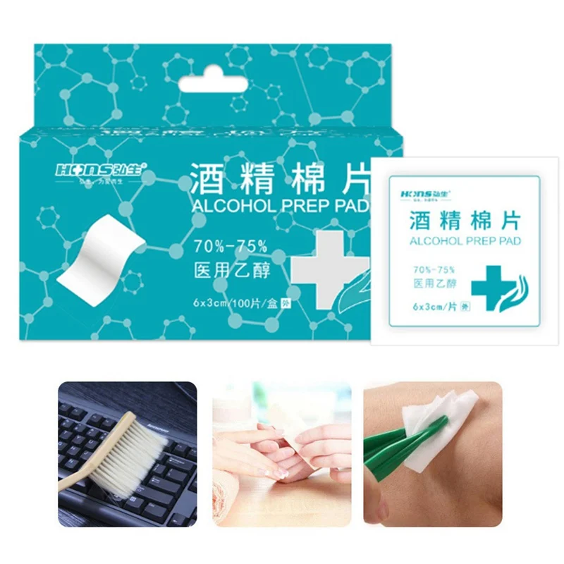 50pcs Disposable Medical Sterilization Alcohol Disinfection Cotton Piece Emergency Clean Sterilization Cotton Sheet