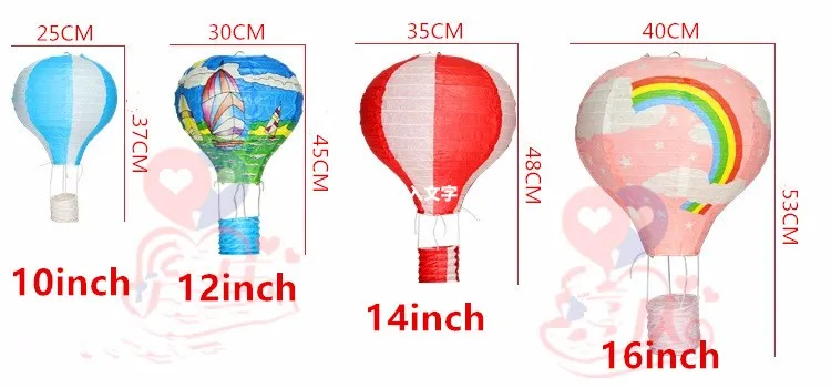 AJP 1 шт., декоративные бумажные фонари на свадьбу, день рождения, воздушный шар на день рождения, для свадьбы, детской комнаты, коридор, Шарм