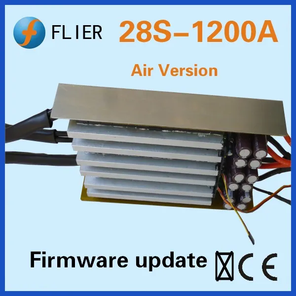 F-28S-1200A-C2