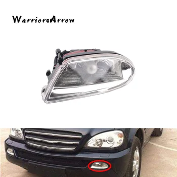 

WarriorsArrow Front Left Fog Light Lamp Housing Assembly No Bulb For Mercedes-Bens ML320 1998-2003 ML350 ML430 ML500 1638200328
