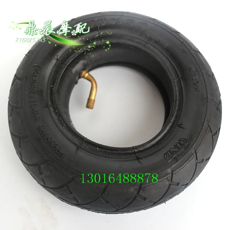 8 inch folding electric scooter tire inner tubes 200X50 Tire Inner Tube for Razor Scooter E