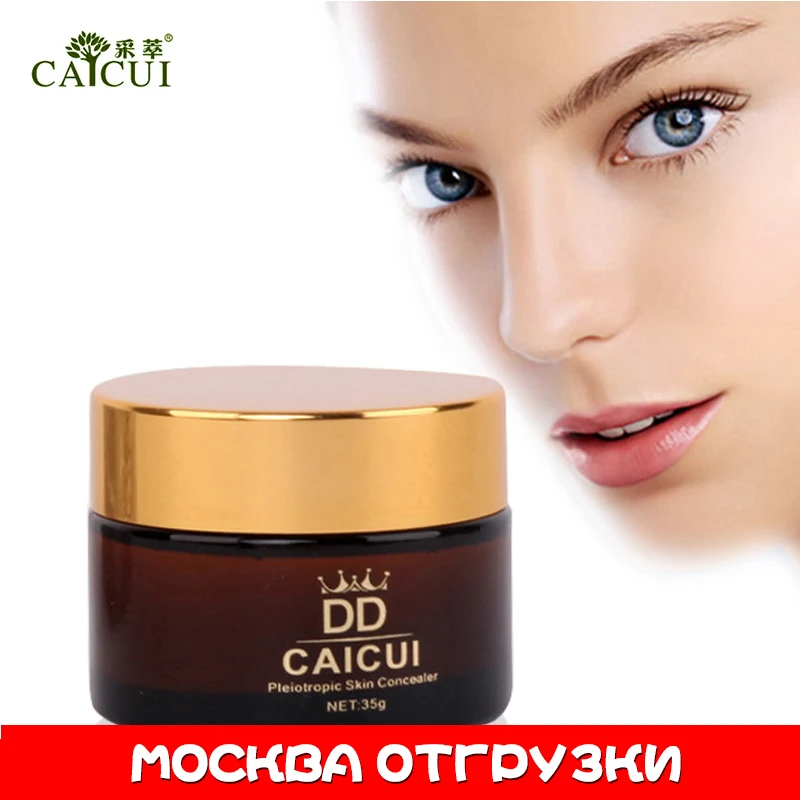 2 шт./лот крем CAICUI BB CC DD Косметика для макияжа лица Жидкая основа консилер