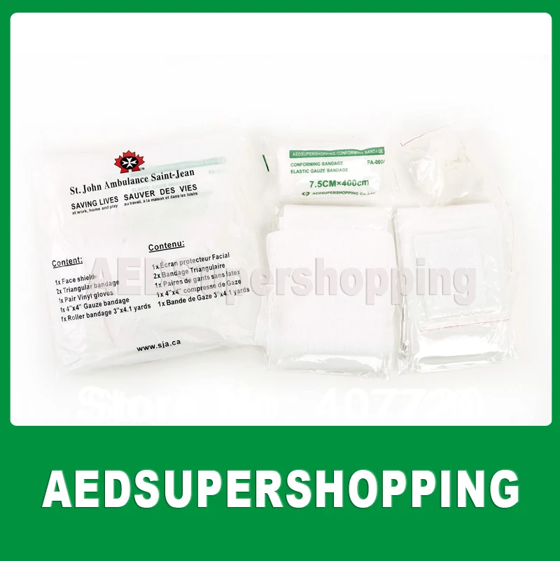 

CPR Training Kits for Student training,CPR Mats for Training,CPR in Schools Training Kit at discounted prices