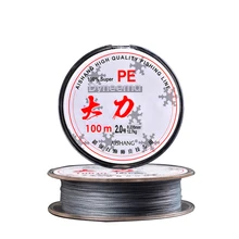 РЫБАЛКА Супер сильный 8 плетеная леска нитей линейка 100 м лески шнур прочный сильный 0.8-8 лески вспомогательное средство линии веревки Комплексная