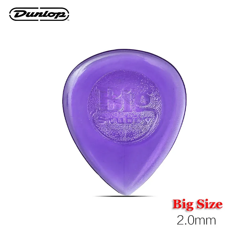 Big Size 2.0mm Dunlop Stubby гитарный медиатор треугольной формы, бас-медиатор, акустическая часть для классической электрогитары, аксессуары для гитары, медиатор s - Цвет: Big Size 2.0mm