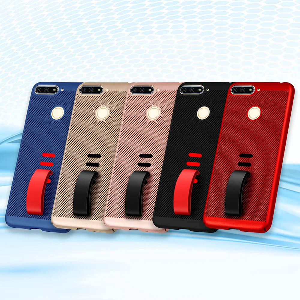 KHW1964_1_Heat Dissipation Hollow Phone Case For Huawei Honor 7C 5.7 AUM-L41