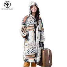 Высокое качество зимнее пуховое пальто Для женщин новая мода печати с капюшоном Длинные куртка-пуховик Для женщин Повседневное High end парка LGP733