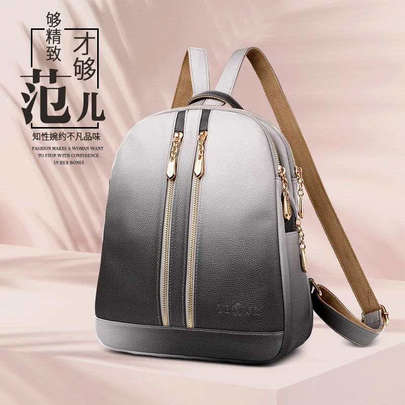 

2019 Bag Woman School Bag Fashion Package Large Capacity Functional Casual Backpack