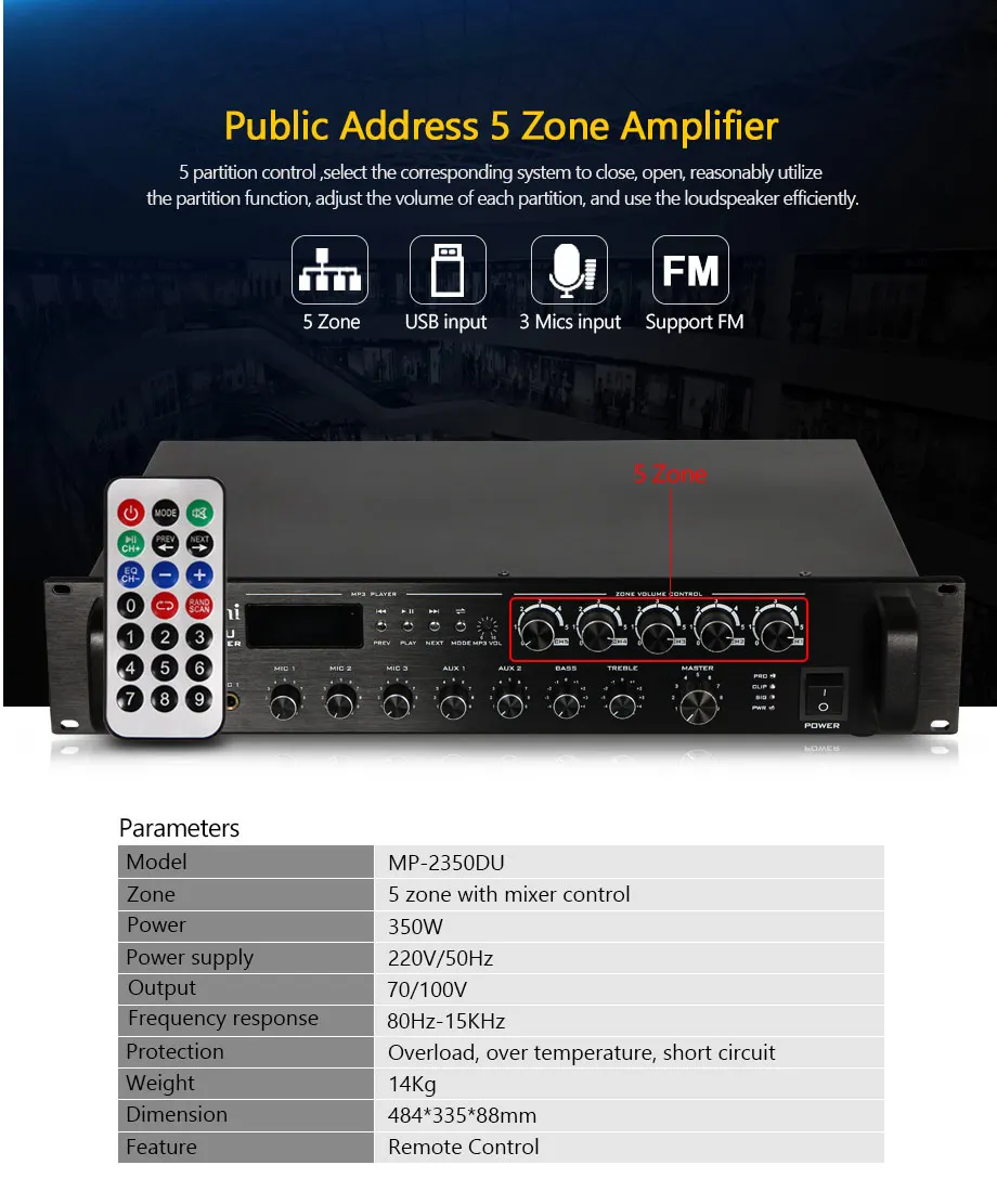 MP2150DU-TD202套餐详情_09