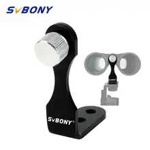 Адаптер для крепления штатива SVBONY l-типа для бинокулярного монокулярного телескопа, кемпинга, пешего туризма, металлические аксессуары для телескопа F9111