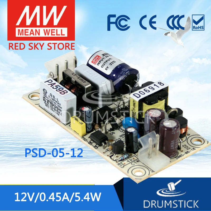 MEAN WELL PSD 05 12 12V 2.5A meanwell 5 4 W одиночный выход DC конвертер|converter 12v|dc-dc converter 12v12v |