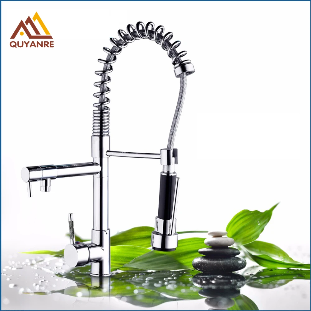 Chrome Black Brushed Nickel Dual Spout Spring Pull Down Kitchen
