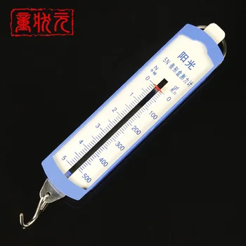 

2 Pcs/pack Spring Dynamometer 5N Dynamometer Physical and Mechanical Laboratory Equipment M-1234