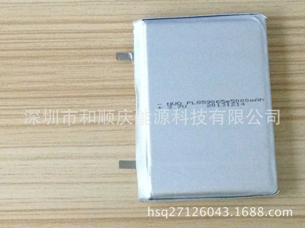 

Specialized in selling large capacity for large models , mobile power lithium polymer battery 4000-8000MAH