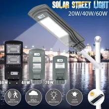 20 Вт/40 Вт/60 W светодиодный настенная лампа, уличный фонарь радар motion индукции Солнечная Сенсор свет Водонепроницаемый безопасности лампа для сада во дворе