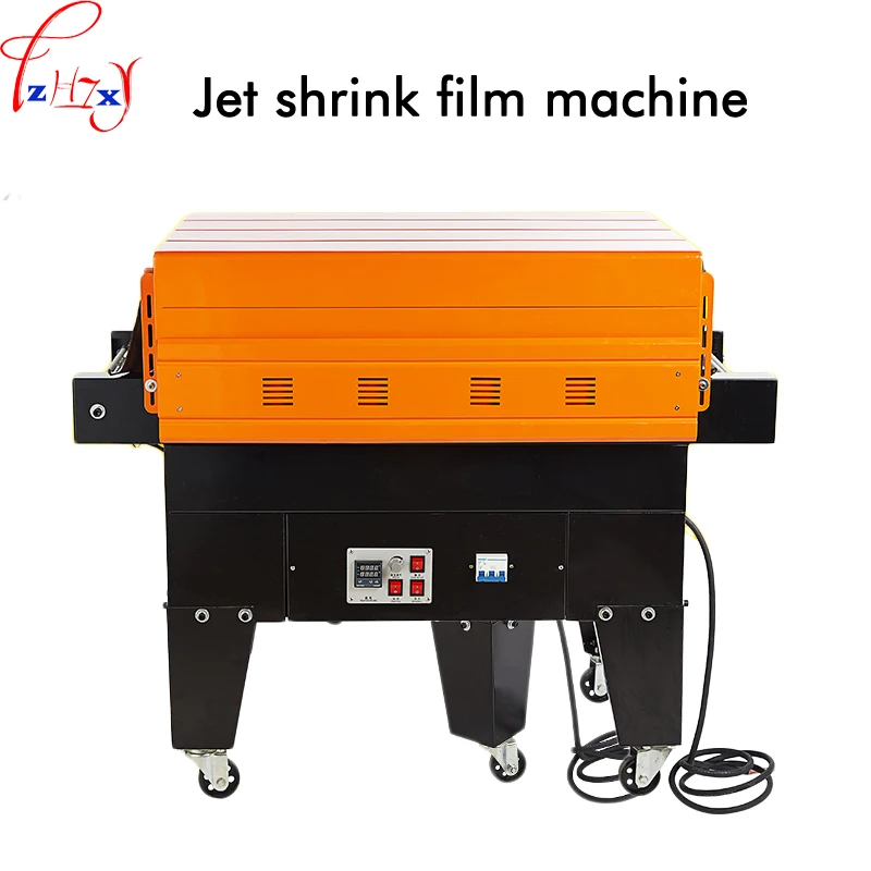 1PC Jet shrink film machine BS G4525 automatic heat shrinkable film