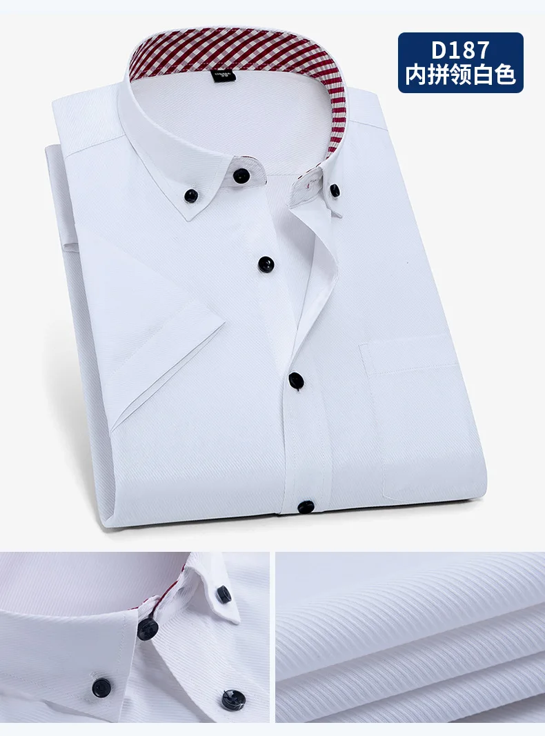 5XL 6XL 7XL 8XL большой размер саржа/однотонная тонкая белая рубашка с коротким рукавом для мужчин формальные мужские рубашки