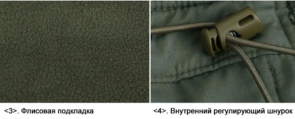 jacket_05