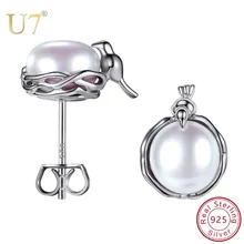 U7 925 серебро птица с гнездом 8 мм натуральный пресноводный жемчуг серьги гвоздики ювелирные изделия для женщин свадебный подарок SC221