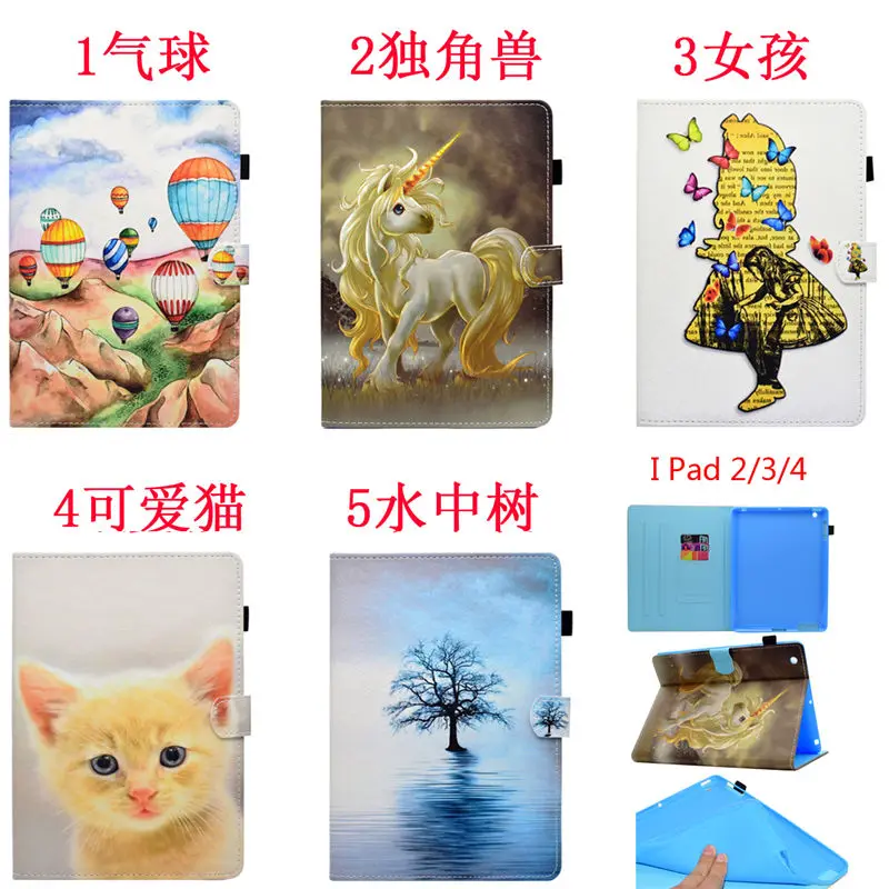  (2)