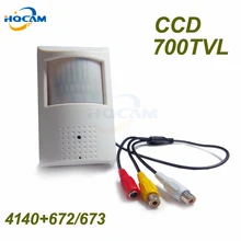 Sony CCD 700TVL Security Indoor CCTV Mini PIR Style Camera pir mini camera pir mini 48pcs IR 940nm Built-in IR cam Night vision