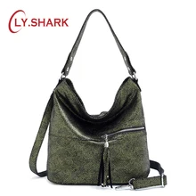 LY. SHARK женская сумка из натуральной кожи, женская сумка на плечо, женская сумка через плечо, женская модная вместительная сумка