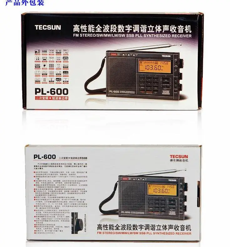 Tecsun PL-600 pl600 портативный FM радио fm стерео am fm sw mw pll Универсальный Приемник цифровой радио tecsun