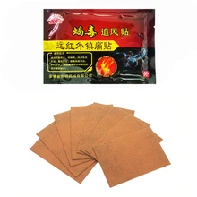 40 шт/5 мешков, облегчение боли в суставах, избавление от боли, экстракт китайского Яда скорпиона, ревматоидный артрит, пластырь-массажер для тела
