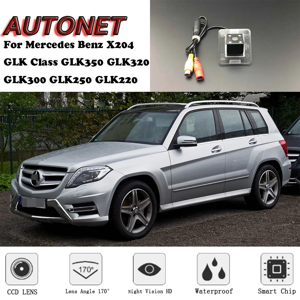 AUTONET резервная камера заднего вида для Mercedes Benz X204 GLK класс GLK350 GLK320 GLK300 GLK250 камера ночного видения номерного знака