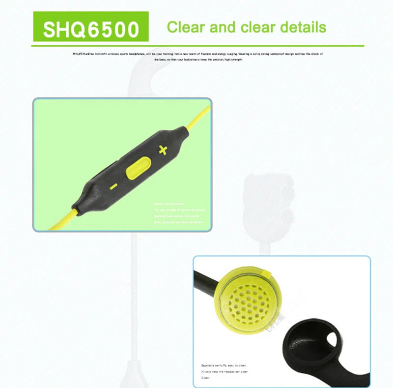 6500-1