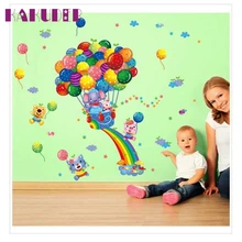 KAKUDER Наклейки Воздушном Шаре Мультфильм Дети стикер стены для детей номеров Детская adesivos де parede плакат 6617