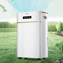 ER-620E бытовой большой площади осушитель 20л/день промышленная вилла подвал спальня умная Электрическая Сушка машина сушилка для одежды