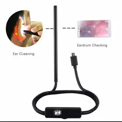 P210 многофункциональный металлическая длинная ручка USB очистки уха эндоскопа уха очистки Earpick уха чистого Здравоохранение для android