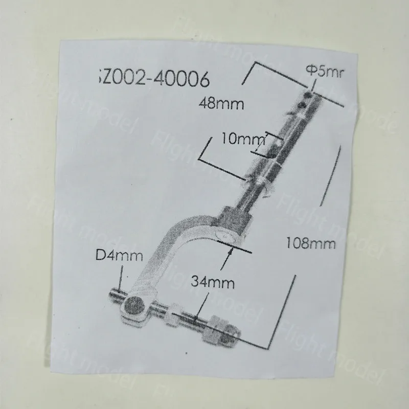 D5xD4mmx108mm антивибрационные шасси для 60-120 класса модели самолета
