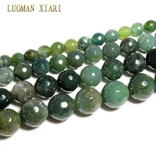 Натуральный AAA+ граненые мох Агат Круглые Бусы из натурального камня, для изготовления ювелирных изделий браслет DIY Материал 4/6/8/10/12 мм 15''
