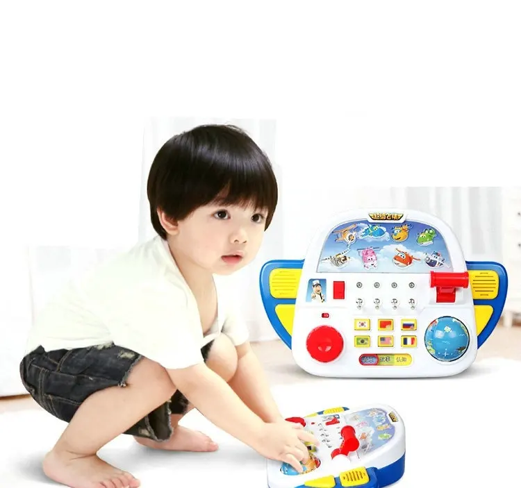 super wings control centre