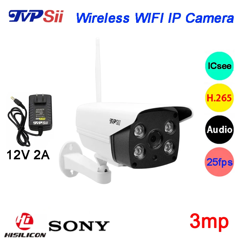 

3MP Sony323 4pcs Array LED H.265 ICsee 25fps 128G ONVIF Two-Audio Onvif Waterproof WIFI Wireless IP Camera Free Shipping
