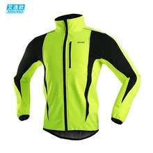 ARSUXEO 2015 Thermal font b Cycling b font Jacket Winter Warm Up Bicycle Clothing Windproof Waterproof