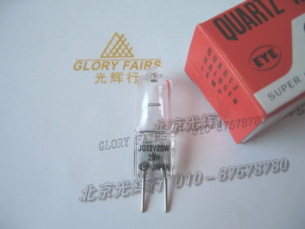 

EYE JC 12V20W20H/G1 Japan tungsten halogen lamp,12V 20W G6.35,JC12V20W 20H bulb,JC12V20W20H