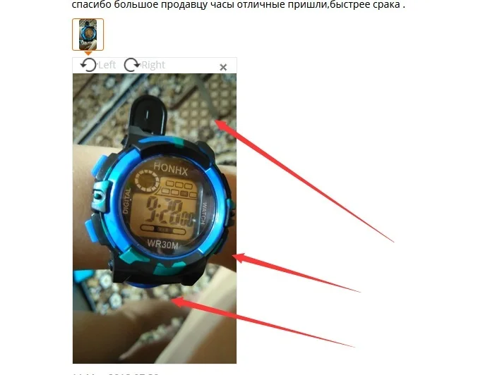 QQ20180516190807