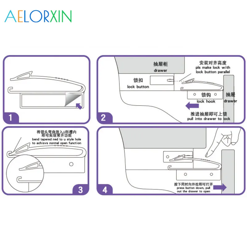 4 шт./лот замок для ящика, невидимый замок для шкафа, Детская защелка безопасности, защита для детей, безопасный замок для ящика для детей