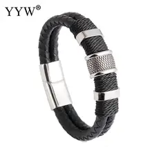 YYW браслет из натуральной кожи мужские двухслойные мужские браслеты ювелирные изделия серебристые Магнитные Элементы пряжки подарки 18,5/20,5/22 см